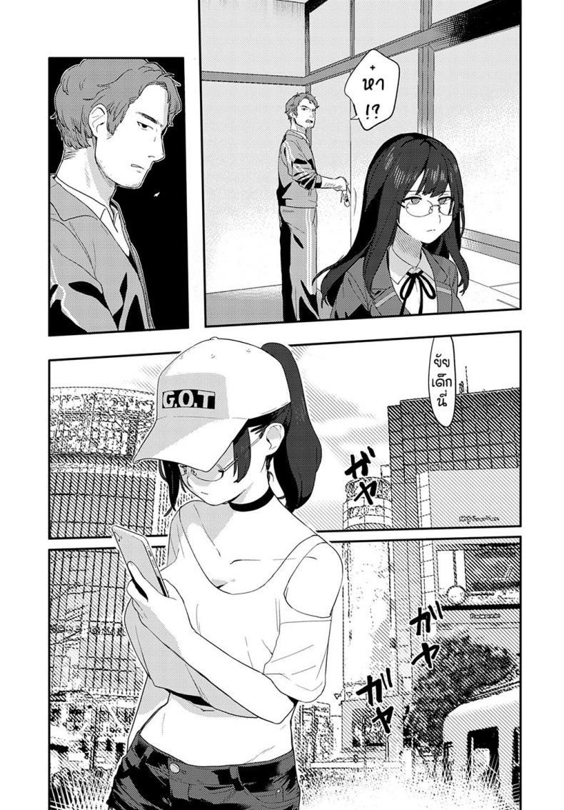 Doujin-Lc- อ่าน โดจิน มังฮวา เกาหลี ญี่ปุ่น จีน แปลไทย โดจิน  พูดเฉย ๆ ก็พอ ตอนที่ 1 2 3 4 5 6 7 8 9 10 11 12 13 14 ฟรี ไม่มีโฆษณา อ่าน โดจิน Manhwa เกาหลี ญี่ปุ่น จีน เรามีครบ คัดมาให้เน้นๆ โดจิน 18+ รับประกันความฟินโดย  Doujin Lc