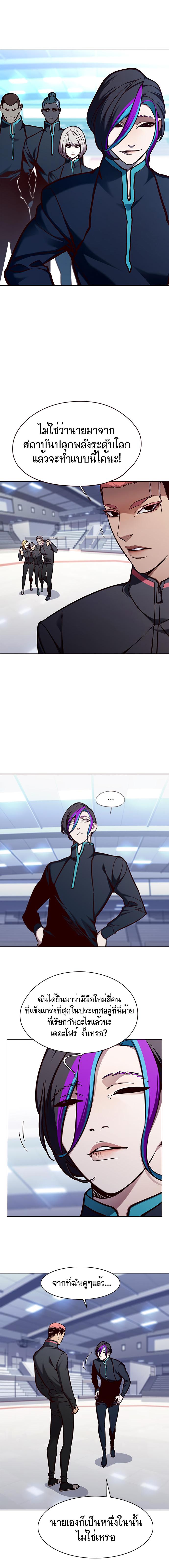 Manga-lc-com อ่านมังงะ อ่านการ์ตูน ออนไลน์ ฟรี Eleceed ตอนที่ 1 2 3 4 5 6 7 8 9 10 11 12 13 14 ฟรี ไม่มีโฆษณา Manga-lc - อ่าน มังงะ อ่าน การ์ตูน ออนไลน์ อ่านมังงะ ฟรี