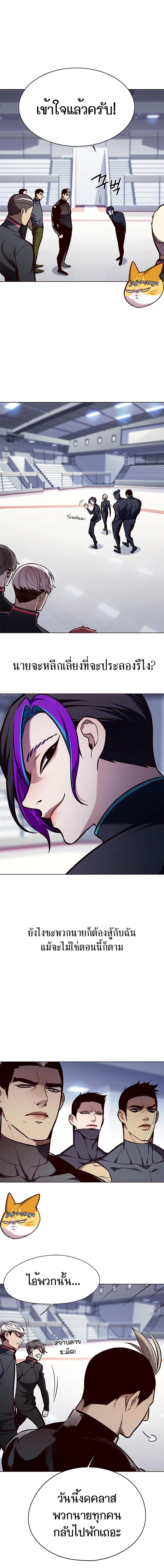 Manga-lc-com อ่านมังงะ อ่านการ์ตูน ออนไลน์ ฟรี Eleceed ตอนที่ 1 2 3 4 5 6 7 8 9 10 11 12 13 14 ฟรี ไม่มีโฆษณา Manga-lc - อ่าน มังงะ อ่าน การ์ตูน ออนไลน์ อ่านมังงะ ฟรี