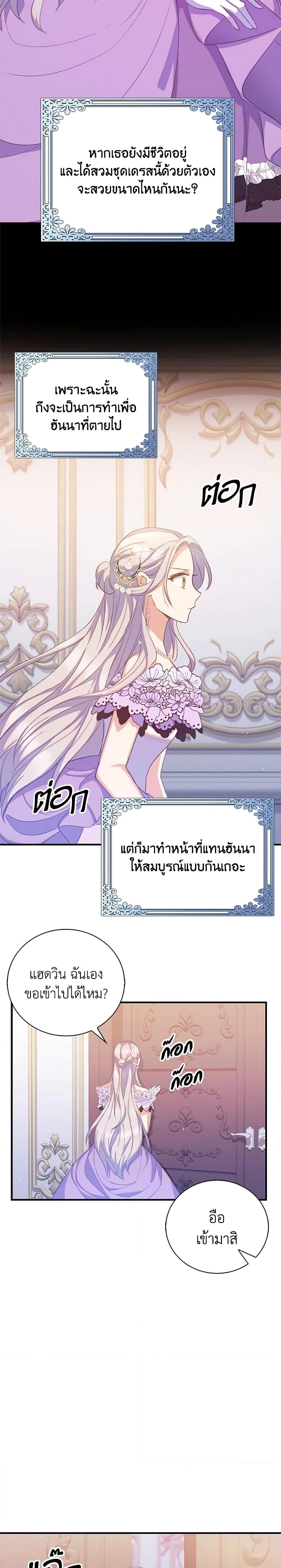 Manga-lc-com อ่านมังงะ อ่านการ์ตูน ออนไลน์ ฟรี Only Realized After Losing You ตอนที่ 1 2 3 4 5 6 7 8 9 10 11 12 13 14 ฟรี ไม่มีโฆษณา Manga-lc - อ่าน มังงะ อ่าน การ์ตูน ออนไลน์ อ่านมังงะ ฟรี