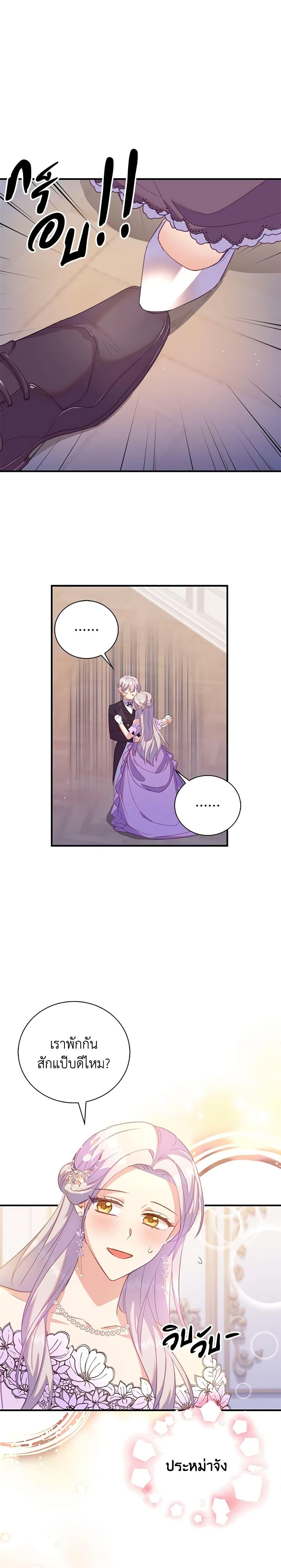 Manga-lc-com อ่านมังงะ อ่านการ์ตูน ออนไลน์ ฟรี Only Realized After Losing You ตอนที่ 1 2 3 4 5 6 7 8 9 10 11 12 13 14 ฟรี ไม่มีโฆษณา Manga-lc - อ่าน มังงะ อ่าน การ์ตูน ออนไลน์ อ่านมังงะ ฟรี