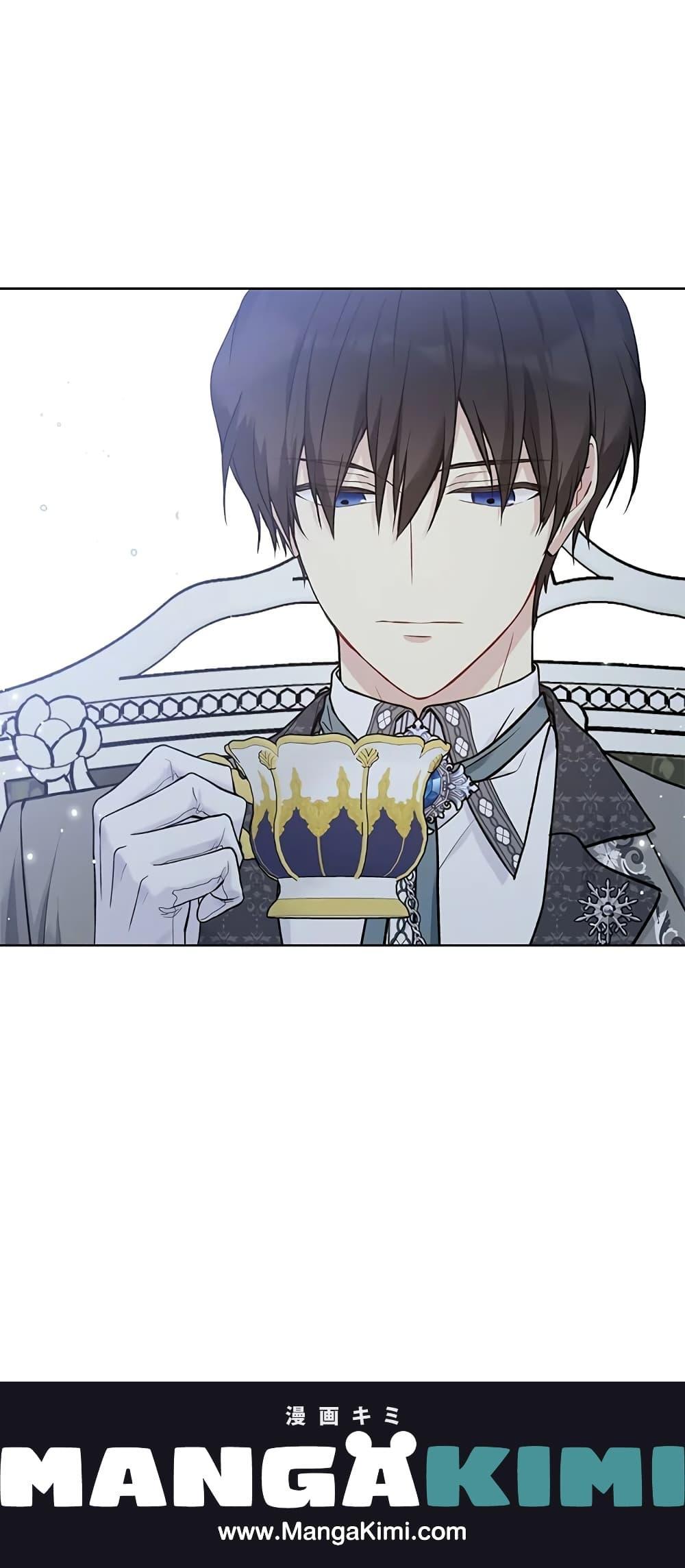 Manga-lc-com อ่านมังงะ อ่านการ์ตูน ออนไลน์ ฟรี The Viridescent Crown ตอนที่ 1 2 3 4 5 6 7 8 9 10 11 12 13 14 ฟรี ไม่มีโฆษณา Manga-lc - อ่าน มังงะ อ่าน การ์ตูน ออนไลน์ อ่านมังงะ ฟรี