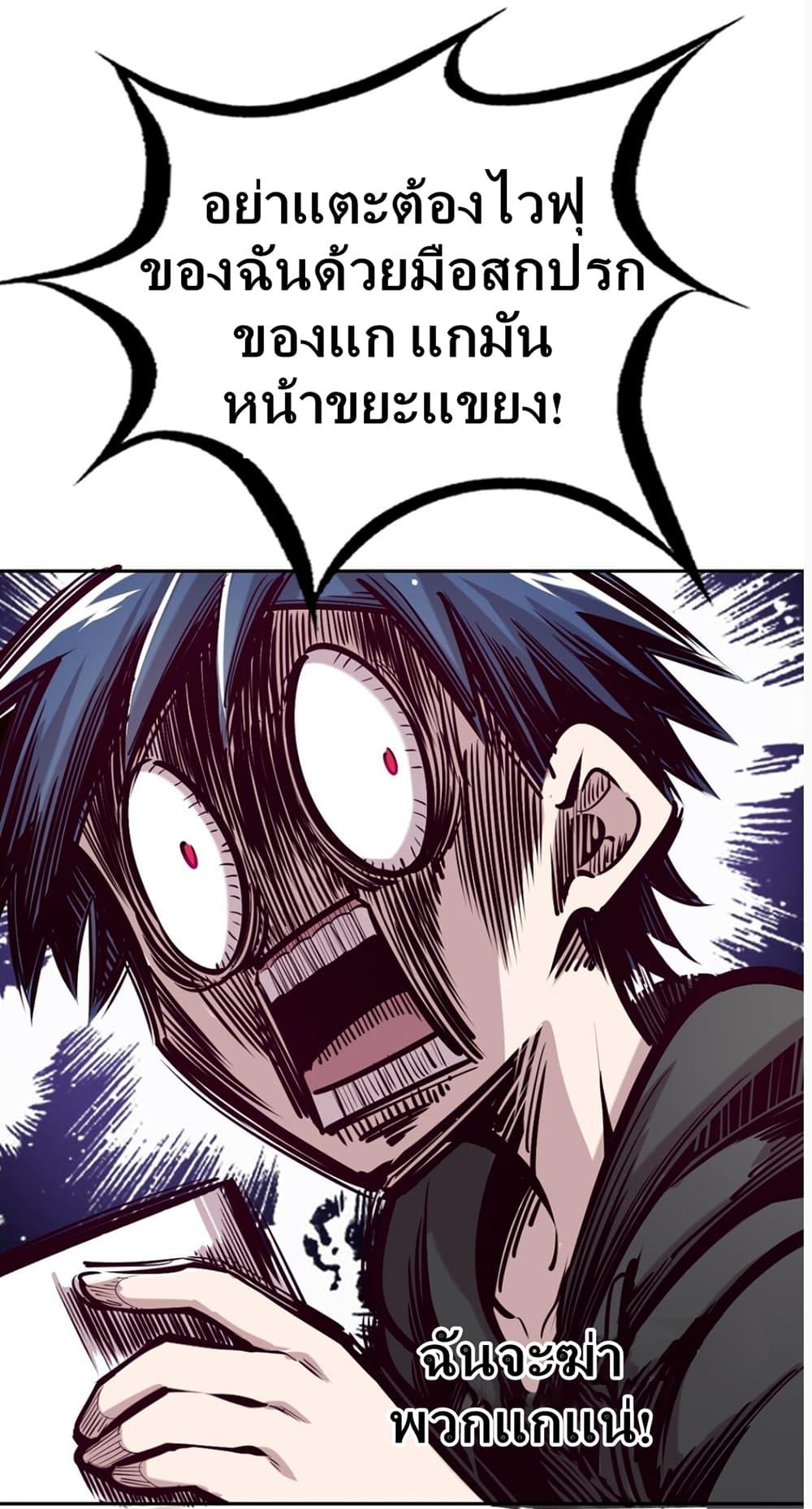 Manga-lc-com อ่านมังงะ อ่านการ์ตูน ออนไลน์ ฟรี Demon X Angel, Can’t Get Along! ตอนที่ 1 2 3 4 5 6 7 8 9 10 11 12 13 14 ฟรี ไม่มีโฆษณา Manga-lc - อ่าน มังงะ อ่าน การ์ตูน ออนไลน์ อ่านมังงะ ฟรี