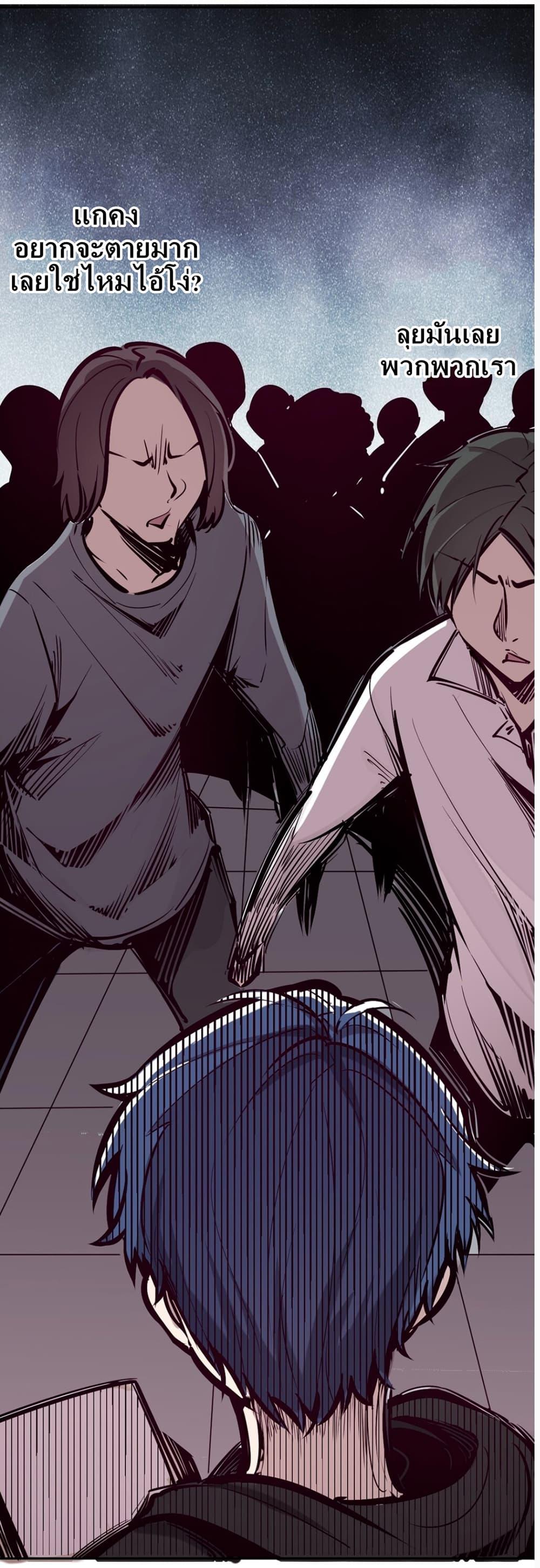 Manga-lc-com อ่านมังงะ อ่านการ์ตูน ออนไลน์ ฟรี Demon X Angel, Can’t Get Along! ตอนที่ 1 2 3 4 5 6 7 8 9 10 11 12 13 14 ฟรี ไม่มีโฆษณา Manga-lc - อ่าน มังงะ อ่าน การ์ตูน ออนไลน์ อ่านมังงะ ฟรี