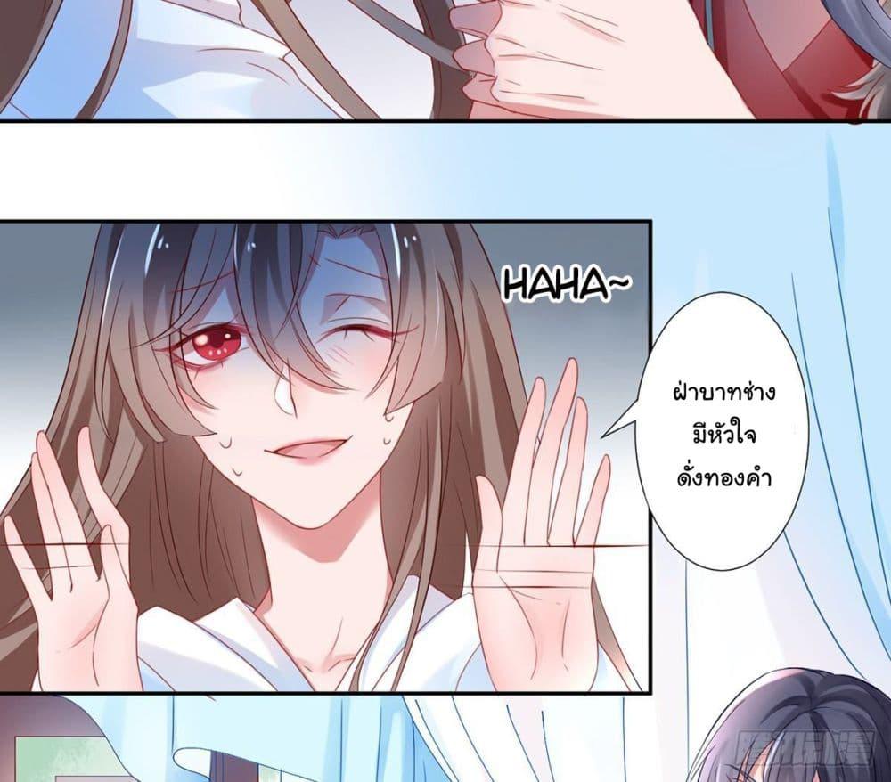 Manga-lc-com อ่านมังงะ อ่านการ์ตูน ออนไลน์ ฟรี 9000 Years Old Empress ตอนที่ 1 2 3 4 5 6 7 8 9 10 11 12 13 14 ฟรี ไม่มีโฆษณา Manga-lc - อ่าน มังงะ อ่าน การ์ตูน ออนไลน์ อ่านมังงะ ฟรี