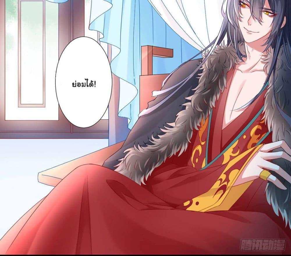 Manga-lc-com อ่านมังงะ อ่านการ์ตูน ออนไลน์ ฟรี 9000 Years Old Empress ตอนที่ 1 2 3 4 5 6 7 8 9 10 11 12 13 14 ฟรี ไม่มีโฆษณา Manga-lc - อ่าน มังงะ อ่าน การ์ตูน ออนไลน์ อ่านมังงะ ฟรี