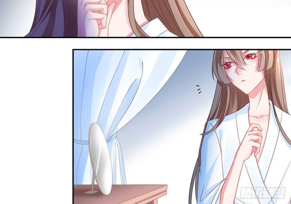 Manga-lc-com อ่านมังงะ อ่านการ์ตูน ออนไลน์ ฟรี 9000 Years Old Empress ตอนที่ 1 2 3 4 5 6 7 8 9 10 11 12 13 14 ฟรี ไม่มีโฆษณา Manga-lc - อ่าน มังงะ อ่าน การ์ตูน ออนไลน์ อ่านมังงะ ฟรี