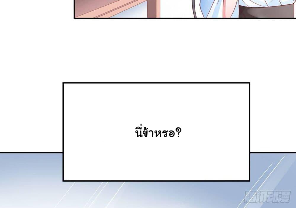 Manga-lc-com อ่านมังงะ อ่านการ์ตูน ออนไลน์ ฟรี 9000 Years Old Empress ตอนที่ 1 2 3 4 5 6 7 8 9 10 11 12 13 14 ฟรี ไม่มีโฆษณา Manga-lc - อ่าน มังงะ อ่าน การ์ตูน ออนไลน์ อ่านมังงะ ฟรี