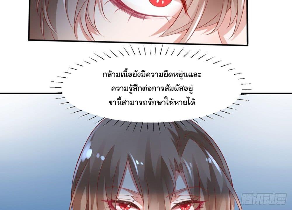 Manga-lc-com อ่านมังงะ อ่านการ์ตูน ออนไลน์ ฟรี 9000 Years Old Empress ตอนที่ 1 2 3 4 5 6 7 8 9 10 11 12 13 14 ฟรี ไม่มีโฆษณา Manga-lc - อ่าน มังงะ อ่าน การ์ตูน ออนไลน์ อ่านมังงะ ฟรี