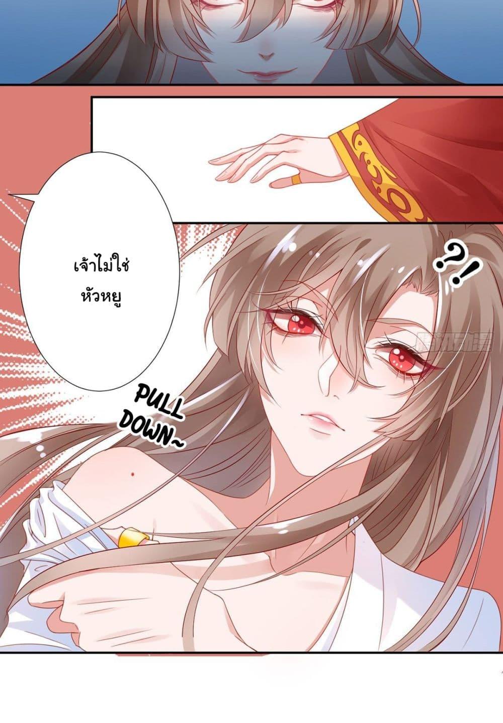 Manga-lc-com อ่านมังงะ อ่านการ์ตูน ออนไลน์ ฟรี 9000 Years Old Empress ตอนที่ 1 2 3 4 5 6 7 8 9 10 11 12 13 14 ฟรี ไม่มีโฆษณา Manga-lc - อ่าน มังงะ อ่าน การ์ตูน ออนไลน์ อ่านมังงะ ฟรี