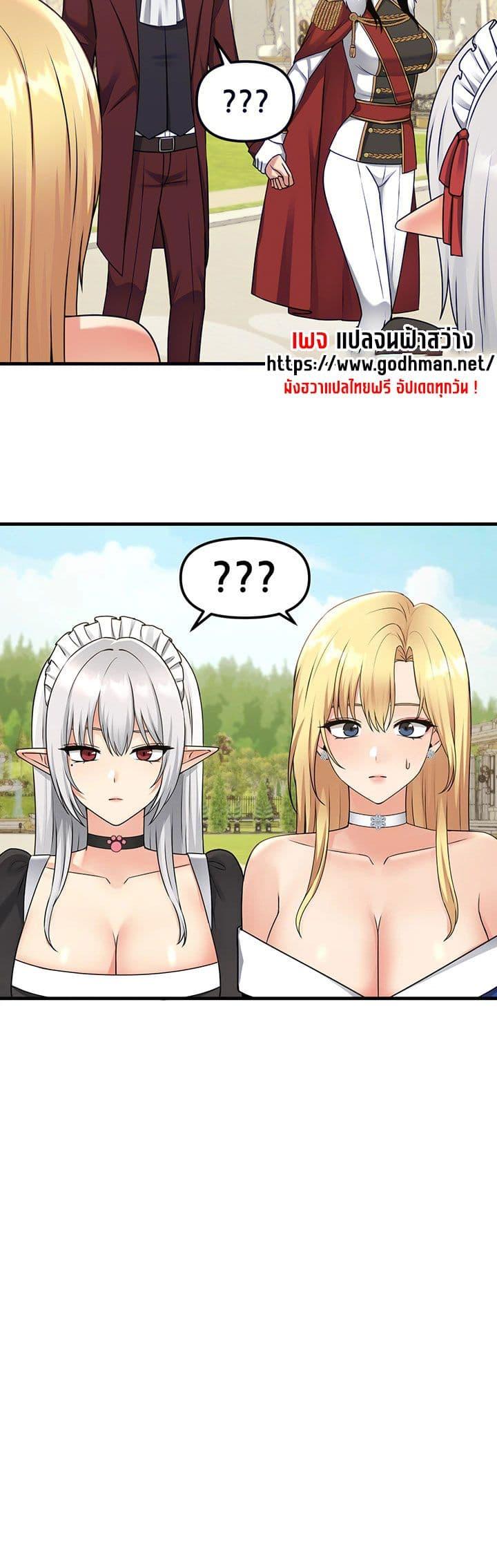 Doujin-Lc- อ่าน โดจิน มังฮวา เกาหลี ญี่ปุ่น จีน แปลไทย Elf Who Likes To Be Humiliated ตอนที่ 1 2 3 4 5 6 7 8 9 10 11 12 13 14 ฟรี ไม่มีโฆษณา อ่าน โดจิน Manhwa เกาหลี ญี่ปุ่น จีน เรามีครบ คัดมาให้เน้นๆ โดจิน 18+ รับประกันความฟินโดย  Doujin Lc