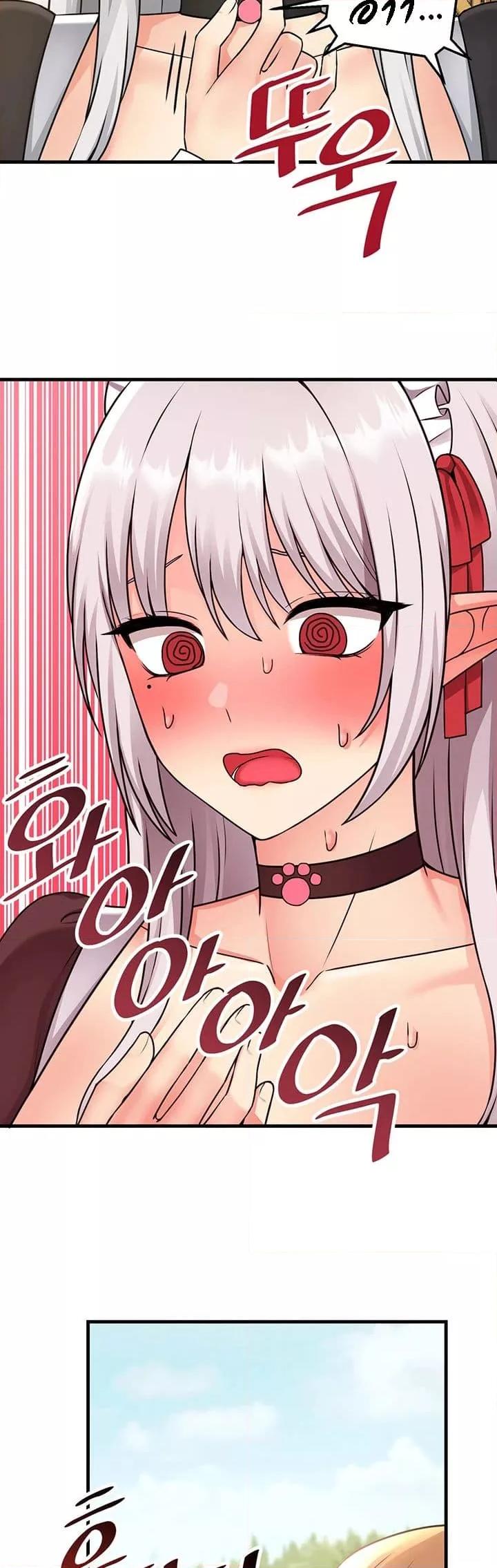 Doujin-Lc- อ่าน โดจิน มังฮวา เกาหลี ญี่ปุ่น จีน แปลไทย Elf Who Likes To Be Humiliated ตอนที่ 1 2 3 4 5 6 7 8 9 10 11 12 13 14 ฟรี ไม่มีโฆษณา อ่าน โดจิน Manhwa เกาหลี ญี่ปุ่น จีน เรามีครบ คัดมาให้เน้นๆ โดจิน 18+ รับประกันความฟินโดย  Doujin Lc