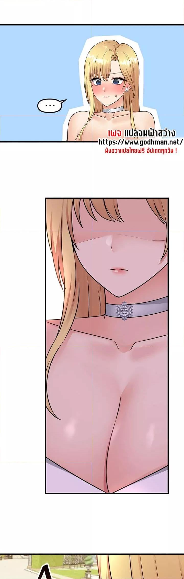 Doujin-Lc- อ่าน โดจิน มังฮวา เกาหลี ญี่ปุ่น จีน แปลไทย Elf Who Likes To Be Humiliated ตอนที่ 1 2 3 4 5 6 7 8 9 10 11 12 13 14 ฟรี ไม่มีโฆษณา อ่าน โดจิน Manhwa เกาหลี ญี่ปุ่น จีน เรามีครบ คัดมาให้เน้นๆ โดจิน 18+ รับประกันความฟินโดย  Doujin Lc