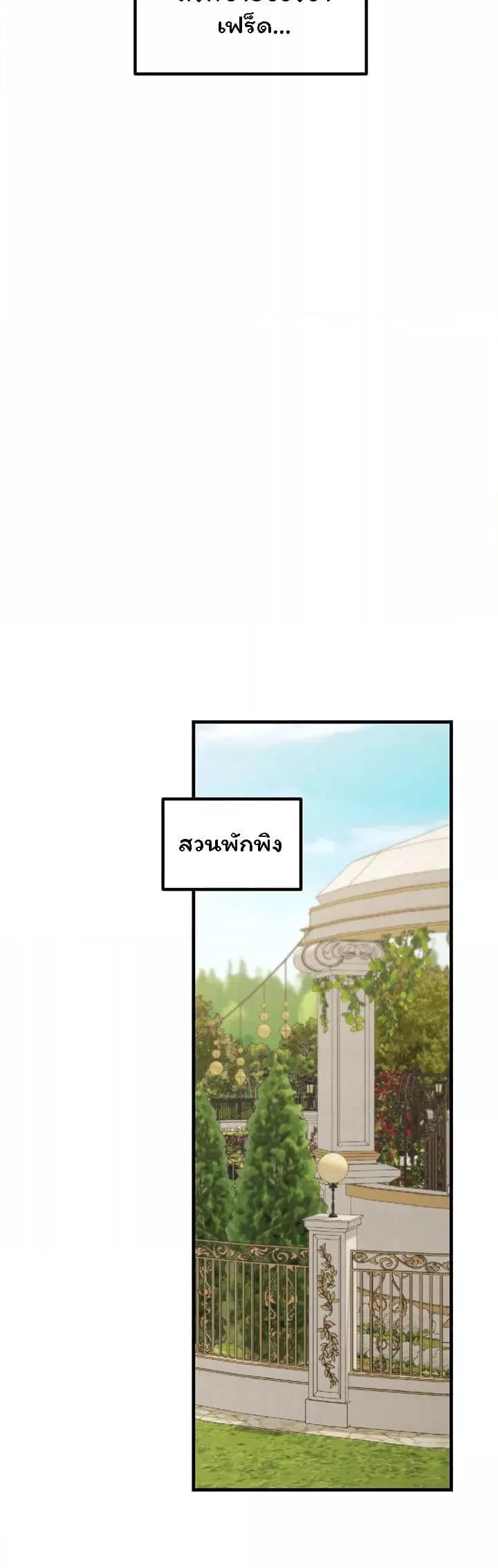 Doujin-Lc- อ่าน โดจิน มังฮวา เกาหลี ญี่ปุ่น จีน แปลไทย Elf Who Likes To Be Humiliated ตอนที่ 1 2 3 4 5 6 7 8 9 10 11 12 13 14 ฟรี ไม่มีโฆษณา อ่าน โดจิน Manhwa เกาหลี ญี่ปุ่น จีน เรามีครบ คัดมาให้เน้นๆ โดจิน 18+ รับประกันความฟินโดย  Doujin Lc