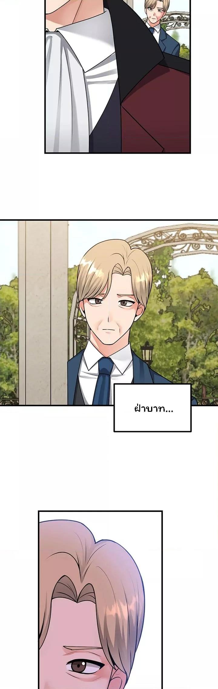 Doujin-Lc- อ่าน โดจิน มังฮวา เกาหลี ญี่ปุ่น จีน แปลไทย Elf Who Likes To Be Humiliated ตอนที่ 1 2 3 4 5 6 7 8 9 10 11 12 13 14 ฟรี ไม่มีโฆษณา อ่าน โดจิน Manhwa เกาหลี ญี่ปุ่น จีน เรามีครบ คัดมาให้เน้นๆ โดจิน 18+ รับประกันความฟินโดย  Doujin Lc