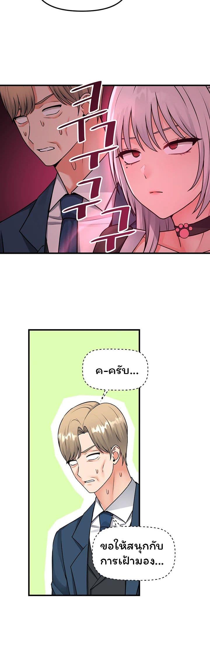 Doujin-Lc- อ่าน โดจิน มังฮวา เกาหลี ญี่ปุ่น จีน แปลไทย Elf Who Likes To Be Humiliated ตอนที่ 1 2 3 4 5 6 7 8 9 10 11 12 13 14 ฟรี ไม่มีโฆษณา อ่าน โดจิน Manhwa เกาหลี ญี่ปุ่น จีน เรามีครบ คัดมาให้เน้นๆ โดจิน 18+ รับประกันความฟินโดย  Doujin Lc