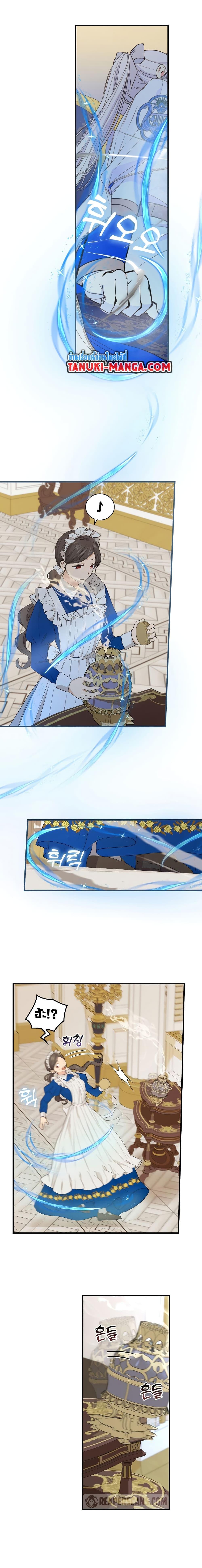 Manga-lc-com อ่านมังงะ อ่านการ์ตูน ออนไลน์ ฟรี Knight of the Frozen Flower ตอนที่ 1 2 3 4 5 6 7 8 9 10 11 12 13 14 ฟรี ไม่มีโฆษณา Manga-lc - อ่าน มังงะ อ่าน การ์ตูน ออนไลน์ อ่านมังงะ ฟรี