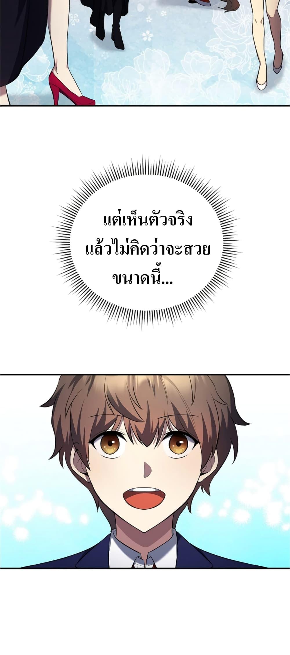 Manga-lc-com อ่านมังงะ อ่านการ์ตูน ออนไลน์ ฟรี The Romance of the Three Kingdoms ตอนที่ 1 2 3 4 5 6 7 8 9 10 11 12 13 14 ฟรี ไม่มีโฆษณา Manga-lc - อ่าน มังงะ อ่าน การ์ตูน ออนไลน์ อ่านมังงะ ฟรี