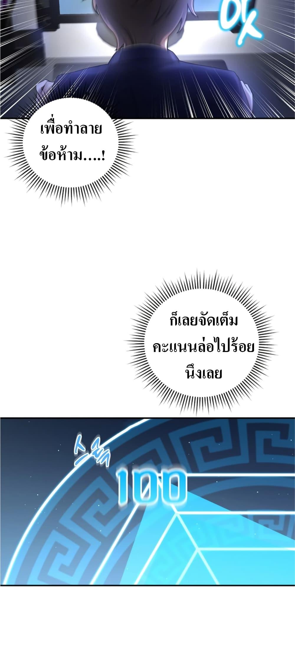 Manga-lc-com อ่านมังงะ อ่านการ์ตูน ออนไลน์ ฟรี The Romance of the Three Kingdoms ตอนที่ 1 2 3 4 5 6 7 8 9 10 11 12 13 14 ฟรี ไม่มีโฆษณา Manga-lc - อ่าน มังงะ อ่าน การ์ตูน ออนไลน์ อ่านมังงะ ฟรี