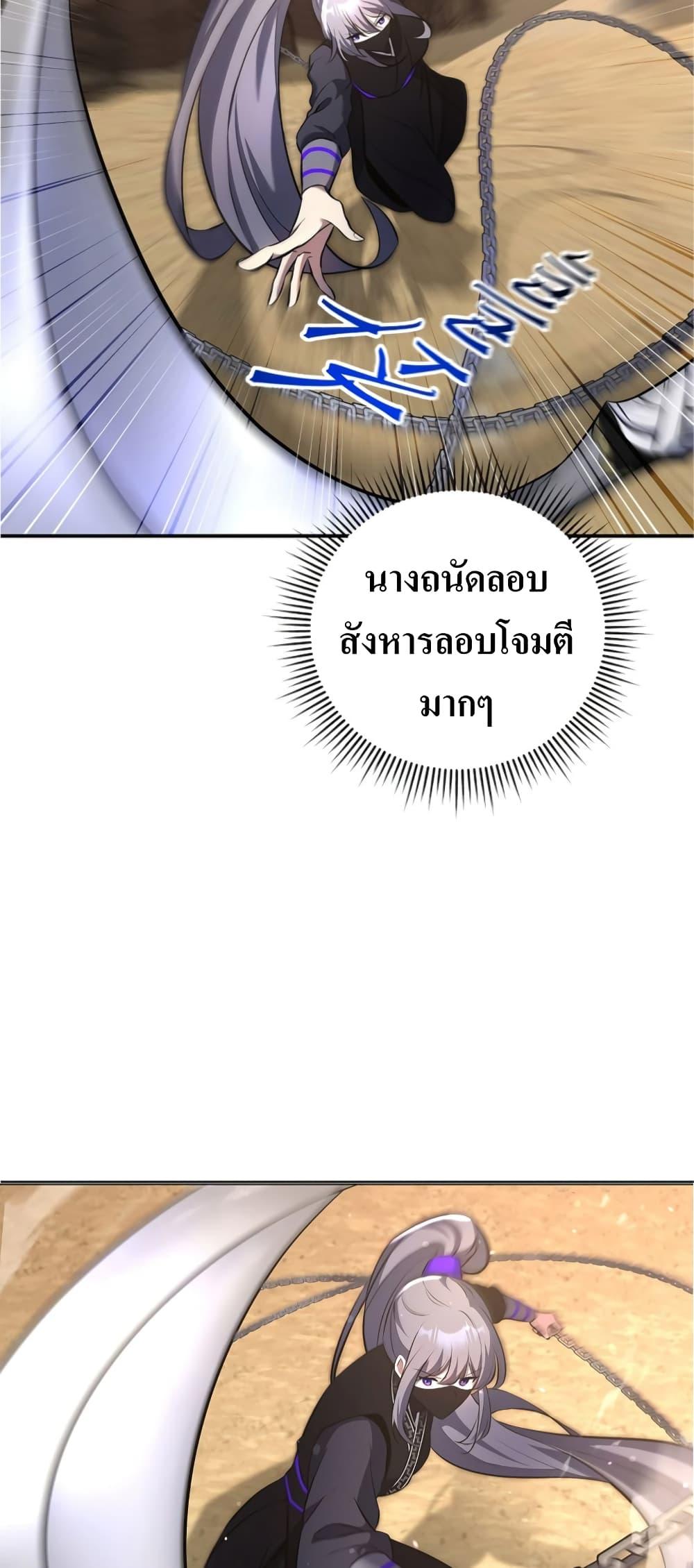 Manga-lc-com อ่านมังงะ อ่านการ์ตูน ออนไลน์ ฟรี The Romance of the Three Kingdoms ตอนที่ 1 2 3 4 5 6 7 8 9 10 11 12 13 14 ฟรี ไม่มีโฆษณา Manga-lc - อ่าน มังงะ อ่าน การ์ตูน ออนไลน์ อ่านมังงะ ฟรี