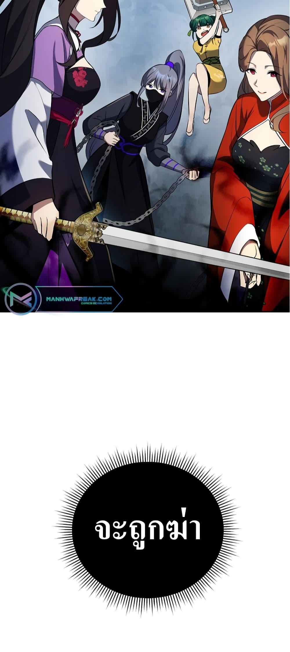 Manga-lc-com อ่านมังงะ อ่านการ์ตูน ออนไลน์ ฟรี The Romance of the Three Kingdoms ตอนที่ 1 2 3 4 5 6 7 8 9 10 11 12 13 14 ฟรี ไม่มีโฆษณา Manga-lc - อ่าน มังงะ อ่าน การ์ตูน ออนไลน์ อ่านมังงะ ฟรี
