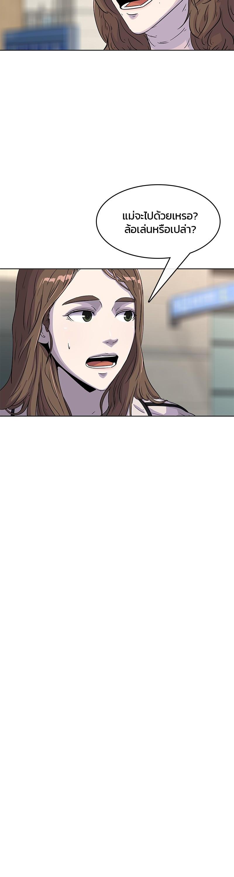 Manga-lc-com อ่านมังงะ อ่านการ์ตูน ออนไลน์ ฟรี Kitchen Soldier บันทึกครัวค่ายทหาร ตอนที่ 1 2 3 4 5 6 7 8 9 10 11 12 13 14 ฟรี ไม่มีโฆษณา Manga-lc - อ่าน มังงะ อ่าน การ์ตูน ออนไลน์ อ่านมังงะ ฟรี