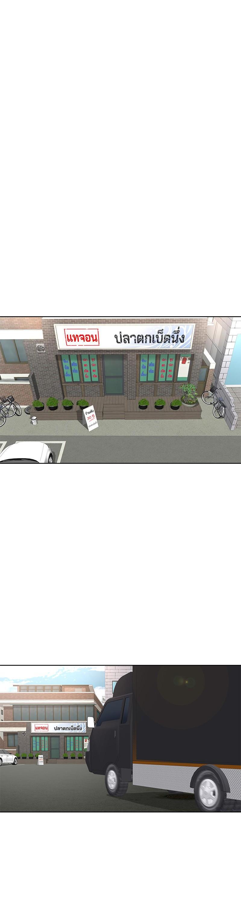 Manga-lc-com อ่านมังงะ อ่านการ์ตูน ออนไลน์ ฟรี Kitchen Soldier บันทึกครัวค่ายทหาร ตอนที่ 1 2 3 4 5 6 7 8 9 10 11 12 13 14 ฟรี ไม่มีโฆษณา Manga-lc - อ่าน มังงะ อ่าน การ์ตูน ออนไลน์ อ่านมังงะ ฟรี