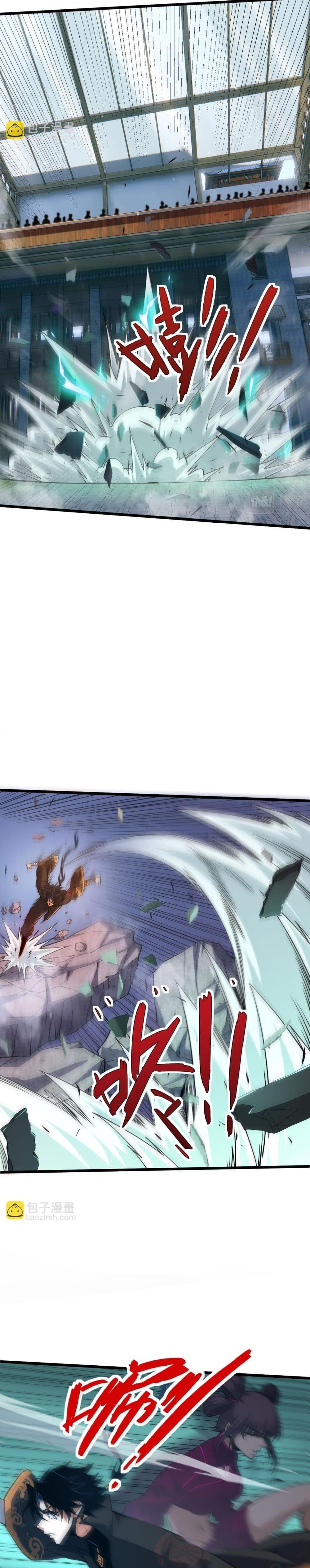 Manga-lc-com อ่านมังงะ อ่านการ์ตูน ออนไลน์ ฟรี Return of the Youngest Grandmaster ตอนที่ 1 2 3 4 5 6 7 8 9 10 11 12 13 14 ฟรี ไม่มีโฆษณา Manga-lc - อ่าน มังงะ อ่าน การ์ตูน ออนไลน์ อ่านมังงะ ฟรี