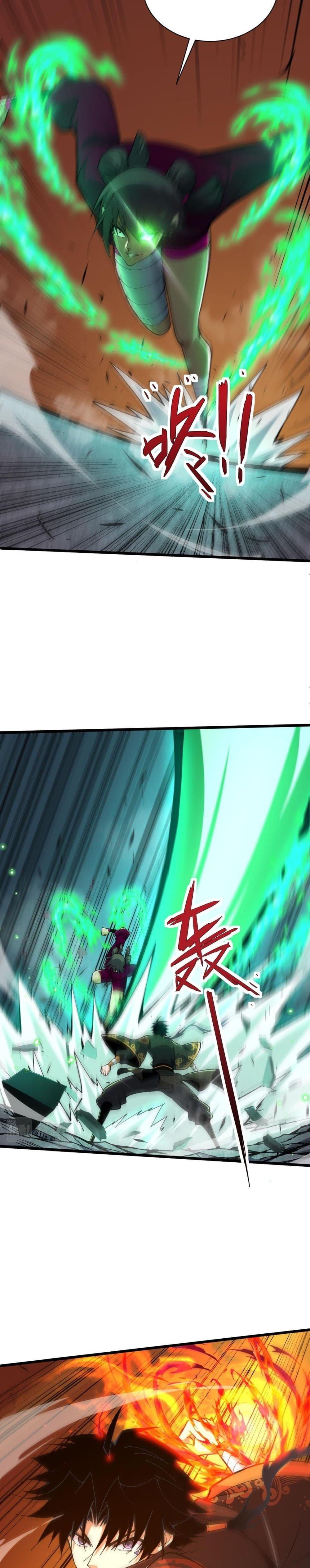 Manga-lc-com อ่านมังงะ อ่านการ์ตูน ออนไลน์ ฟรี Return of the Youngest Grandmaster ตอนที่ 1 2 3 4 5 6 7 8 9 10 11 12 13 14 ฟรี ไม่มีโฆษณา Manga-lc - อ่าน มังงะ อ่าน การ์ตูน ออนไลน์ อ่านมังงะ ฟรี