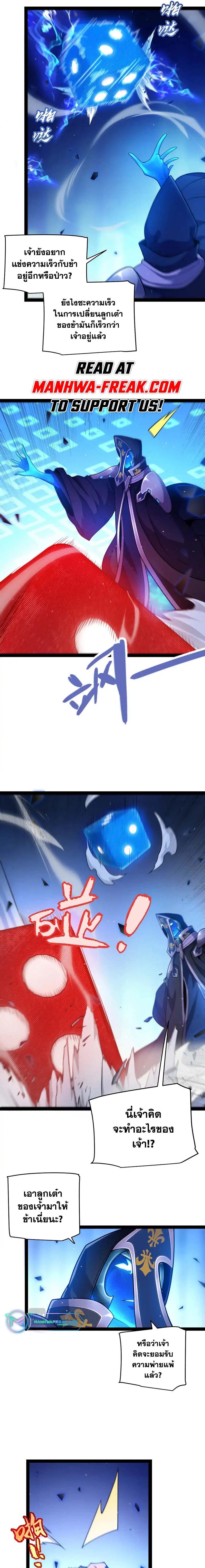 Manga-lc-com อ่านมังงะ อ่านการ์ตูน ออนไลน์ ฟรี The Game That I Came From ตอนที่ 1 2 3 4 5 6 7 8 9 10 11 12 13 14 ฟรี ไม่มีโฆษณา Manga-lc - อ่าน มังงะ อ่าน การ์ตูน ออนไลน์ อ่านมังงะ ฟรี