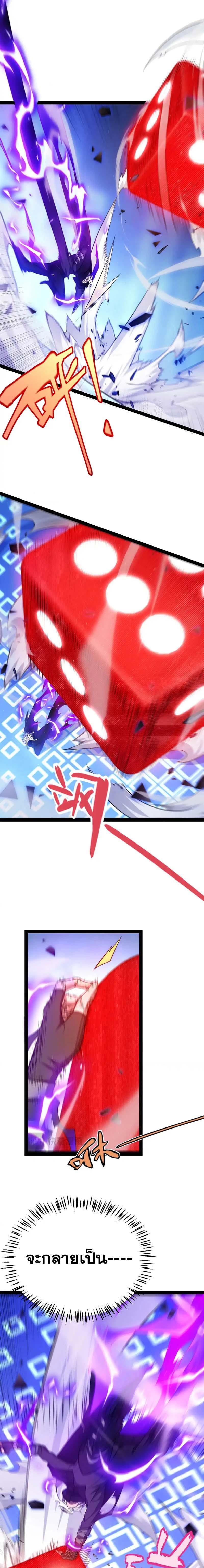 Manga-lc-com อ่านมังงะ อ่านการ์ตูน ออนไลน์ ฟรี The Game That I Came From ตอนที่ 1 2 3 4 5 6 7 8 9 10 11 12 13 14 ฟรี ไม่มีโฆษณา Manga-lc - อ่าน มังงะ อ่าน การ์ตูน ออนไลน์ อ่านมังงะ ฟรี