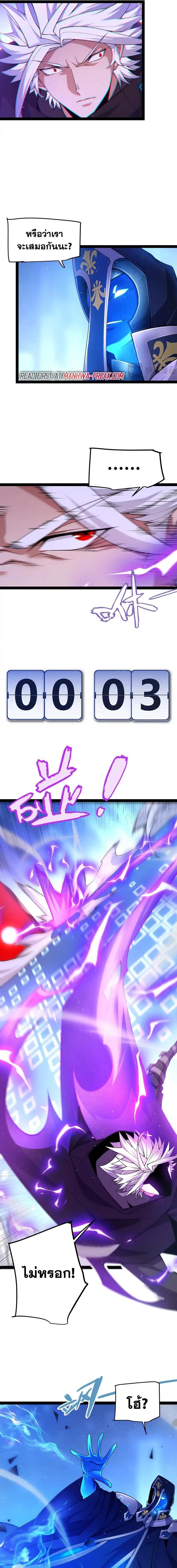 Manga-lc-com อ่านมังงะ อ่านการ์ตูน ออนไลน์ ฟรี The Game That I Came From ตอนที่ 1 2 3 4 5 6 7 8 9 10 11 12 13 14 ฟรี ไม่มีโฆษณา Manga-lc - อ่าน มังงะ อ่าน การ์ตูน ออนไลน์ อ่านมังงะ ฟรี