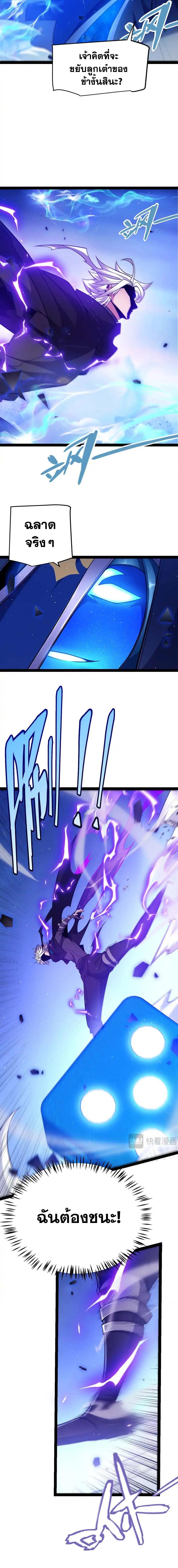 Manga-lc-com อ่านมังงะ อ่านการ์ตูน ออนไลน์ ฟรี The Game That I Came From ตอนที่ 1 2 3 4 5 6 7 8 9 10 11 12 13 14 ฟรี ไม่มีโฆษณา Manga-lc - อ่าน มังงะ อ่าน การ์ตูน ออนไลน์ อ่านมังงะ ฟรี