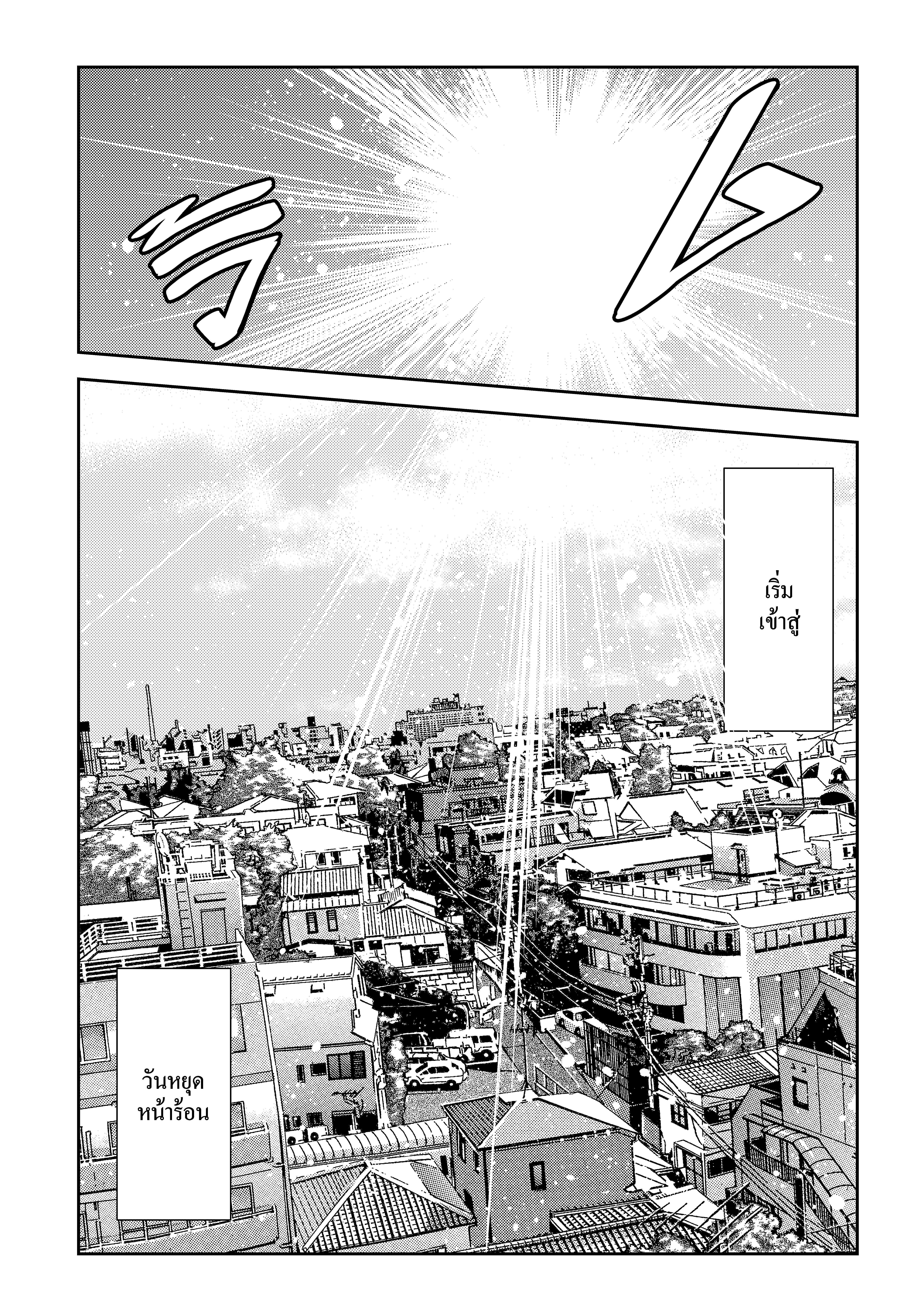 Manga-lc-com อ่านมังงะ อ่านการ์ตูน ออนไลน์ ฟรี Kanojo Okarishimasu ตอนที่ 1 2 3 4 5 6 7 8 9 10 11 12 13 14 ฟรี ไม่มีโฆษณา Manga-lc - อ่าน มังงะ อ่าน การ์ตูน ออนไลน์ อ่านมังงะ ฟรี