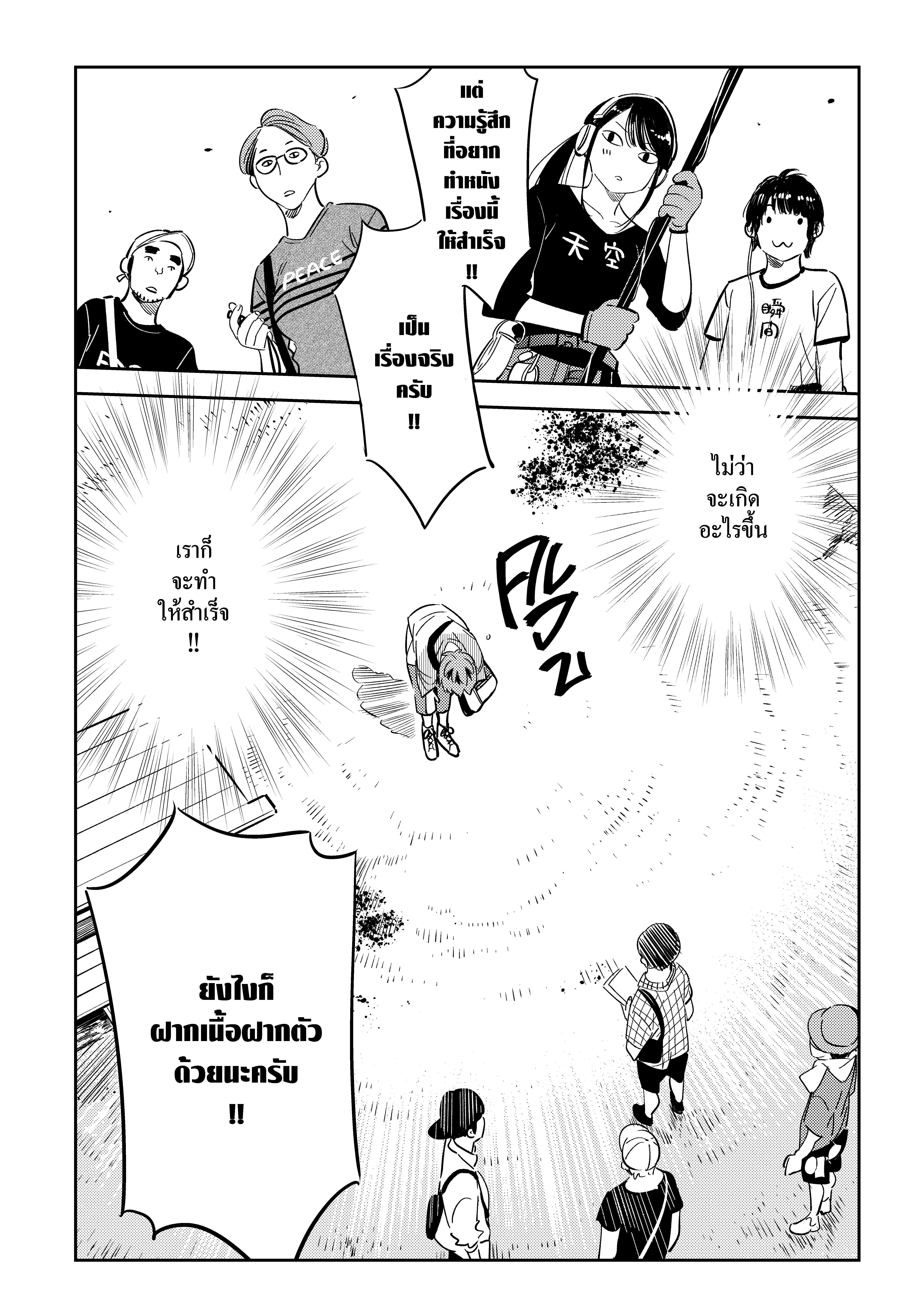 Manga-lc-com อ่านมังงะ อ่านการ์ตูน ออนไลน์ ฟรี Kanojo Okarishimasu ตอนที่ 1 2 3 4 5 6 7 8 9 10 11 12 13 14 ฟรี ไม่มีโฆษณา Manga-lc - อ่าน มังงะ อ่าน การ์ตูน ออนไลน์ อ่านมังงะ ฟรี