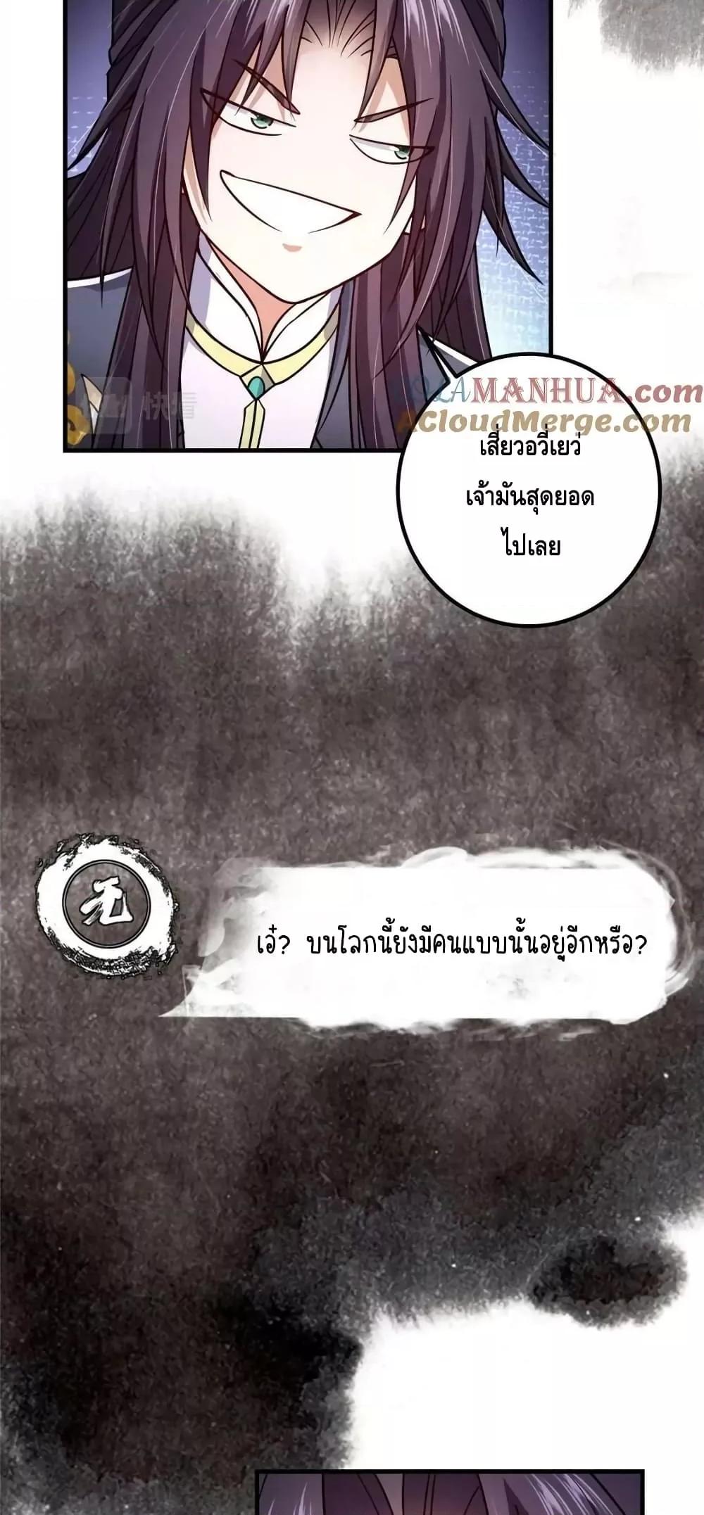Manga-lc-com อ่านมังงะ อ่านการ์ตูน ออนไลน์ ฟรี KeepALowProf ตอนที่ 1 2 3 4 5 6 7 8 9 10 11 12 13 14 ฟรี ไม่มีโฆษณา Manga-lc - อ่าน มังงะ อ่าน การ์ตูน ออนไลน์ อ่านมังงะ ฟรี