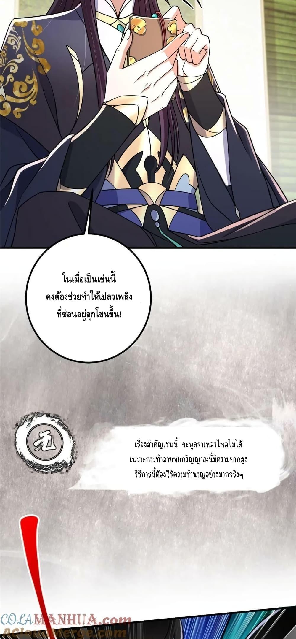 Manga-lc-com อ่านมังงะ อ่านการ์ตูน ออนไลน์ ฟรี KeepALowProf ตอนที่ 1 2 3 4 5 6 7 8 9 10 11 12 13 14 ฟรี ไม่มีโฆษณา Manga-lc - อ่าน มังงะ อ่าน การ์ตูน ออนไลน์ อ่านมังงะ ฟรี