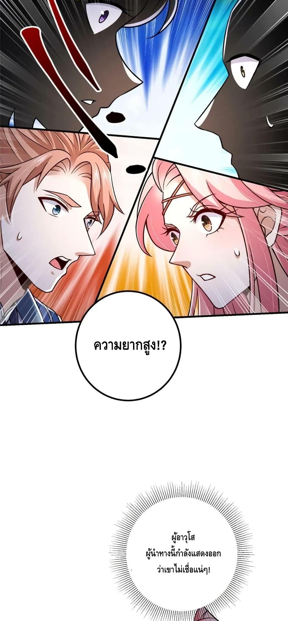 Manga-lc-com อ่านมังงะ อ่านการ์ตูน ออนไลน์ ฟรี KeepALowProf ตอนที่ 1 2 3 4 5 6 7 8 9 10 11 12 13 14 ฟรี ไม่มีโฆษณา Manga-lc - อ่าน มังงะ อ่าน การ์ตูน ออนไลน์ อ่านมังงะ ฟรี