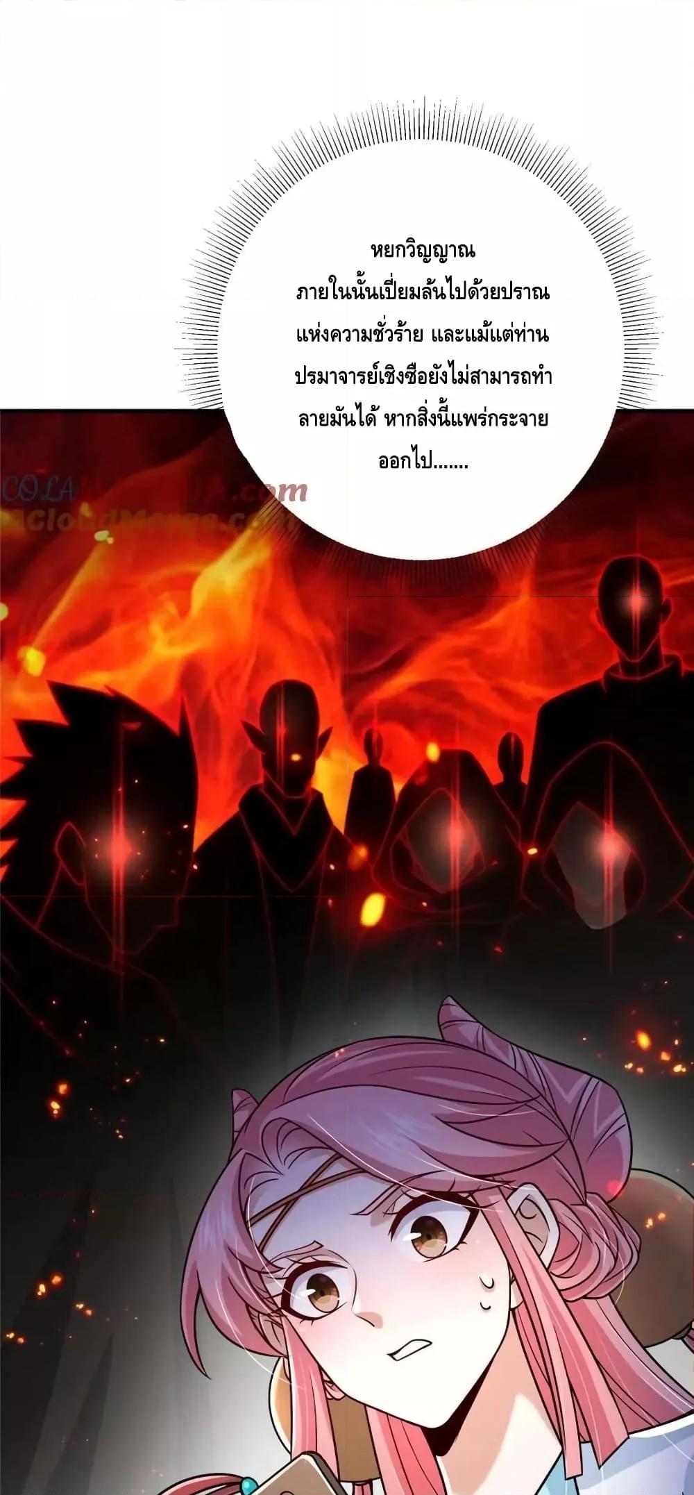 Manga-lc-com อ่านมังงะ อ่านการ์ตูน ออนไลน์ ฟรี KeepALowProf ตอนที่ 1 2 3 4 5 6 7 8 9 10 11 12 13 14 ฟรี ไม่มีโฆษณา Manga-lc - อ่าน มังงะ อ่าน การ์ตูน ออนไลน์ อ่านมังงะ ฟรี