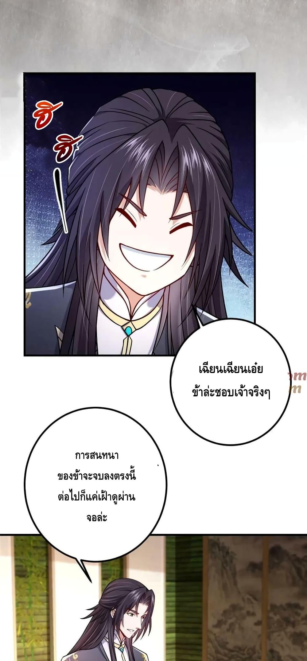 Manga-lc-com อ่านมังงะ อ่านการ์ตูน ออนไลน์ ฟรี KeepALowProf ตอนที่ 1 2 3 4 5 6 7 8 9 10 11 12 13 14 ฟรี ไม่มีโฆษณา Manga-lc - อ่าน มังงะ อ่าน การ์ตูน ออนไลน์ อ่านมังงะ ฟรี
