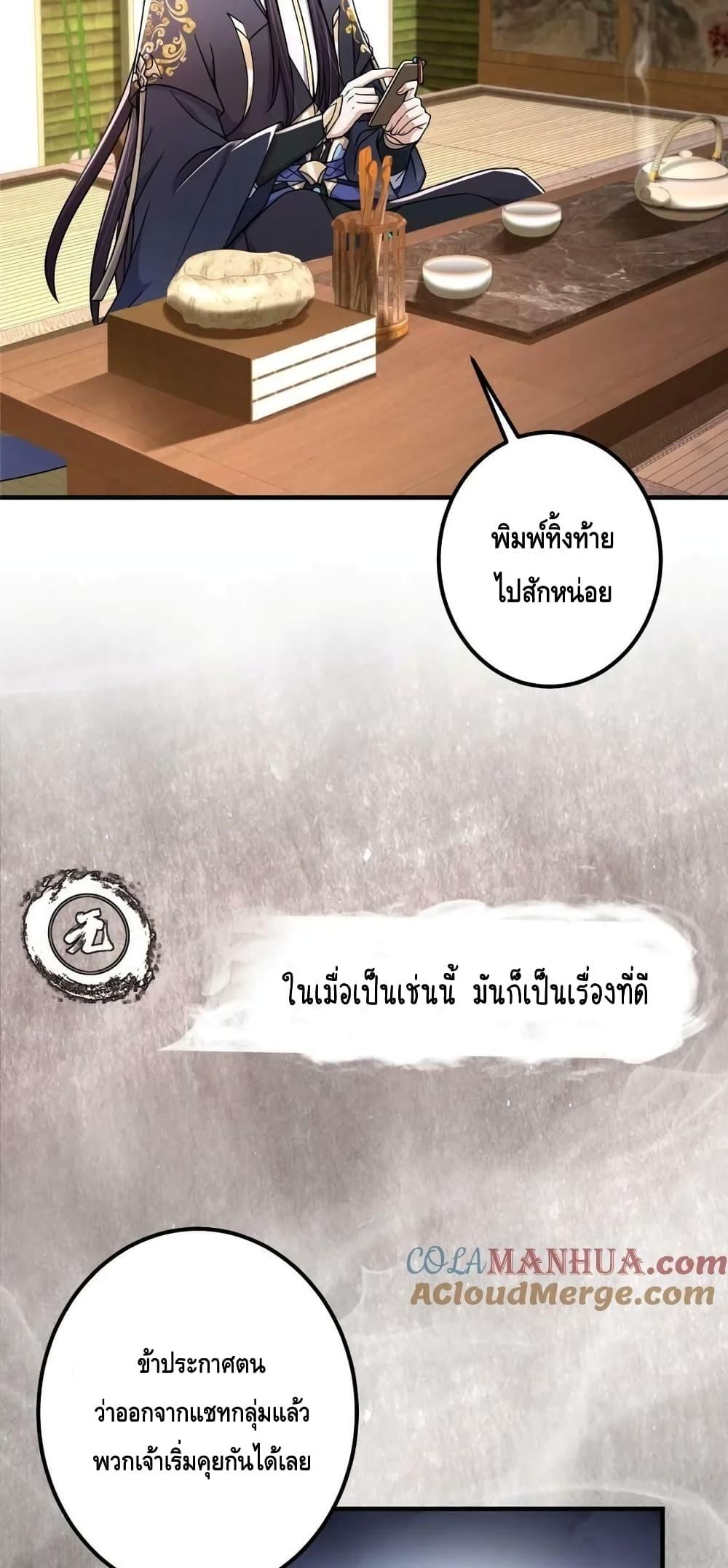 Manga-lc-com อ่านมังงะ อ่านการ์ตูน ออนไลน์ ฟรี KeepALowProf ตอนที่ 1 2 3 4 5 6 7 8 9 10 11 12 13 14 ฟรี ไม่มีโฆษณา Manga-lc - อ่าน มังงะ อ่าน การ์ตูน ออนไลน์ อ่านมังงะ ฟรี