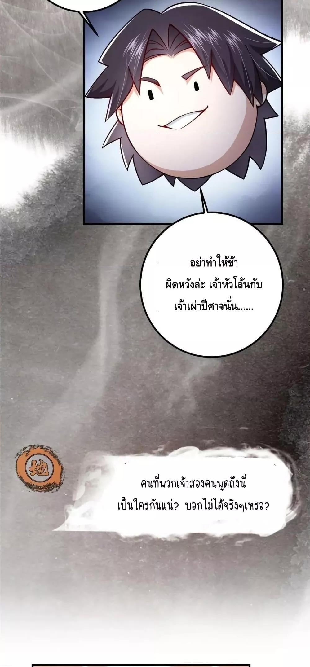 Manga-lc-com อ่านมังงะ อ่านการ์ตูน ออนไลน์ ฟรี KeepALowProf ตอนที่ 1 2 3 4 5 6 7 8 9 10 11 12 13 14 ฟรี ไม่มีโฆษณา Manga-lc - อ่าน มังงะ อ่าน การ์ตูน ออนไลน์ อ่านมังงะ ฟรี
