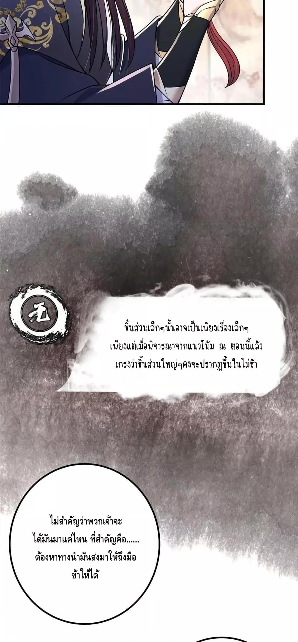 Manga-lc-com อ่านมังงะ อ่านการ์ตูน ออนไลน์ ฟรี KeepALowProf ตอนที่ 1 2 3 4 5 6 7 8 9 10 11 12 13 14 ฟรี ไม่มีโฆษณา Manga-lc - อ่าน มังงะ อ่าน การ์ตูน ออนไลน์ อ่านมังงะ ฟรี