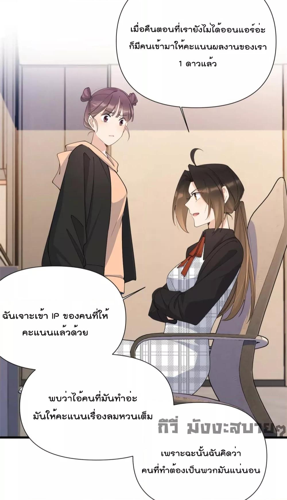 Manga-lc-com อ่านมังงะ อ่านการ์ตูน ออนไลน์ ฟรี Remember Me จำฉันได้หรือเปล่า ตอนที่ 1 2 3 4 5 6 7 8 9 10 11 12 13 14 ฟรี ไม่มีโฆษณา Manga-lc - อ่าน มังงะ อ่าน การ์ตูน ออนไลน์ อ่านมังงะ ฟรี
