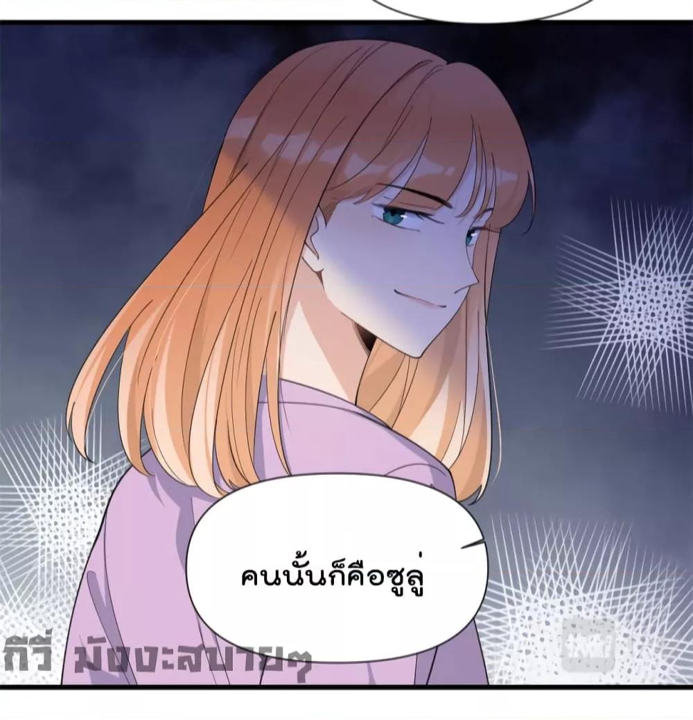 Manga-lc-com อ่านมังงะ อ่านการ์ตูน ออนไลน์ ฟรี Remember Me จำฉันได้หรือเปล่า ตอนที่ 1 2 3 4 5 6 7 8 9 10 11 12 13 14 ฟรี ไม่มีโฆษณา Manga-lc - อ่าน มังงะ อ่าน การ์ตูน ออนไลน์ อ่านมังงะ ฟรี