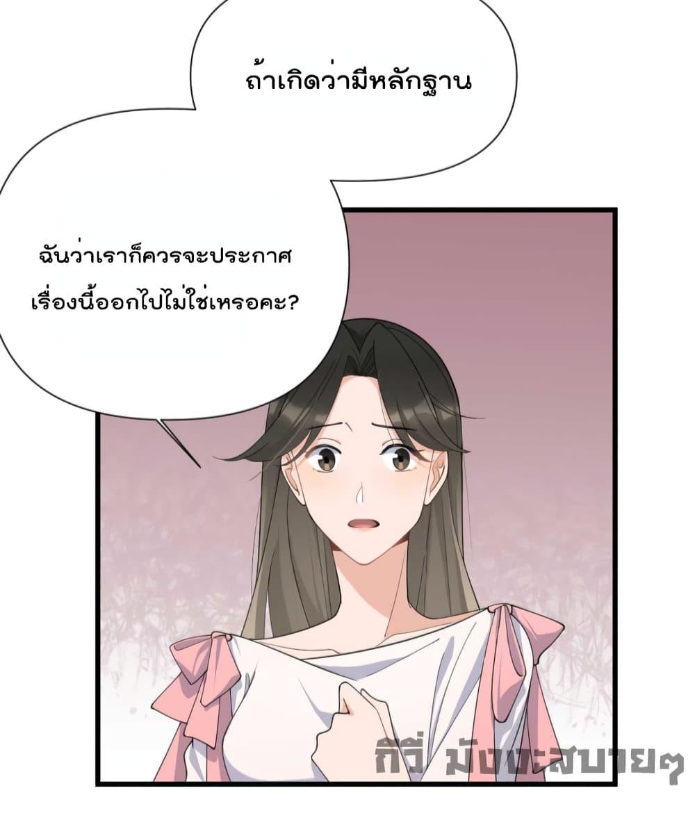 Manga-lc-com อ่านมังงะ อ่านการ์ตูน ออนไลน์ ฟรี Remember Me จำฉันได้หรือเปล่า ตอนที่ 1 2 3 4 5 6 7 8 9 10 11 12 13 14 ฟรี ไม่มีโฆษณา Manga-lc - อ่าน มังงะ อ่าน การ์ตูน ออนไลน์ อ่านมังงะ ฟรี