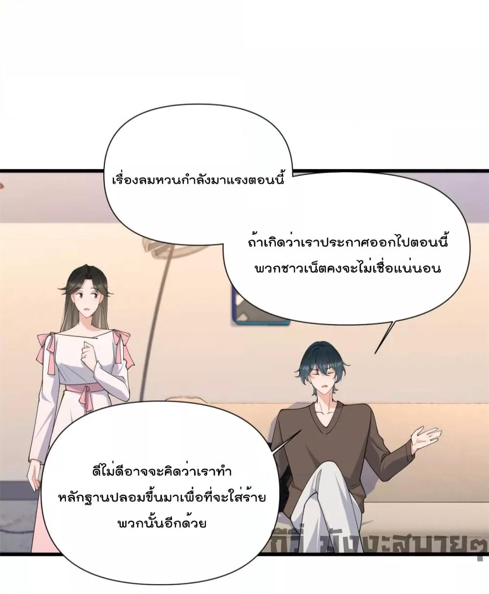 Manga-lc-com อ่านมังงะ อ่านการ์ตูน ออนไลน์ ฟรี Remember Me จำฉันได้หรือเปล่า ตอนที่ 1 2 3 4 5 6 7 8 9 10 11 12 13 14 ฟรี ไม่มีโฆษณา Manga-lc - อ่าน มังงะ อ่าน การ์ตูน ออนไลน์ อ่านมังงะ ฟรี