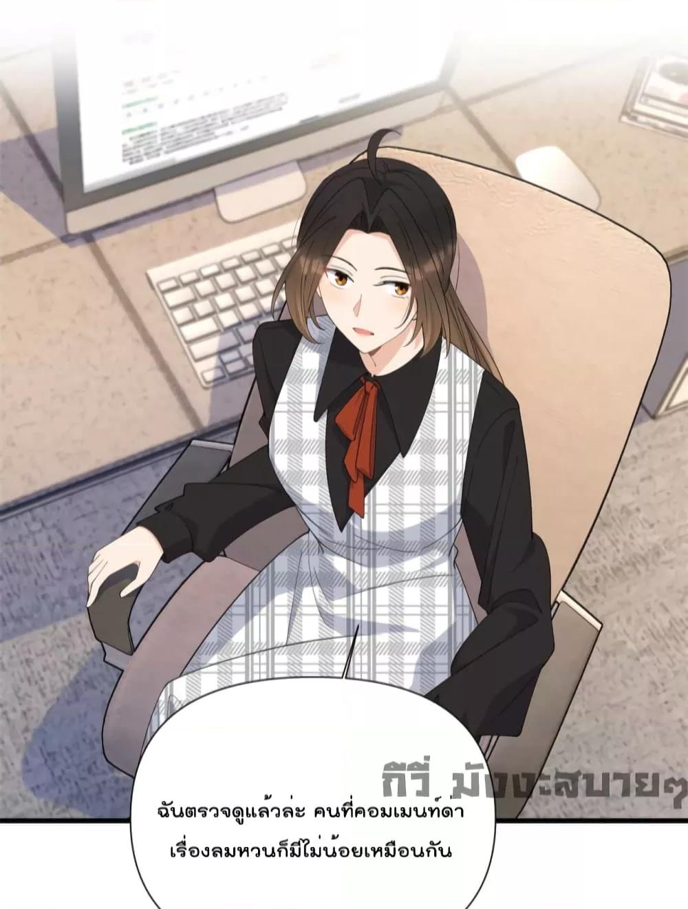 Manga-lc-com อ่านมังงะ อ่านการ์ตูน ออนไลน์ ฟรี Remember Me จำฉันได้หรือเปล่า ตอนที่ 1 2 3 4 5 6 7 8 9 10 11 12 13 14 ฟรี ไม่มีโฆษณา Manga-lc - อ่าน มังงะ อ่าน การ์ตูน ออนไลน์ อ่านมังงะ ฟรี
