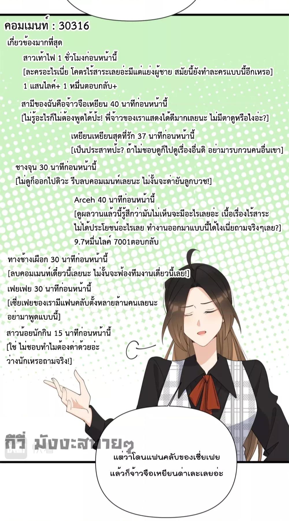 Manga-lc-com อ่านมังงะ อ่านการ์ตูน ออนไลน์ ฟรี Remember Me จำฉันได้หรือเปล่า ตอนที่ 1 2 3 4 5 6 7 8 9 10 11 12 13 14 ฟรี ไม่มีโฆษณา Manga-lc - อ่าน มังงะ อ่าน การ์ตูน ออนไลน์ อ่านมังงะ ฟรี