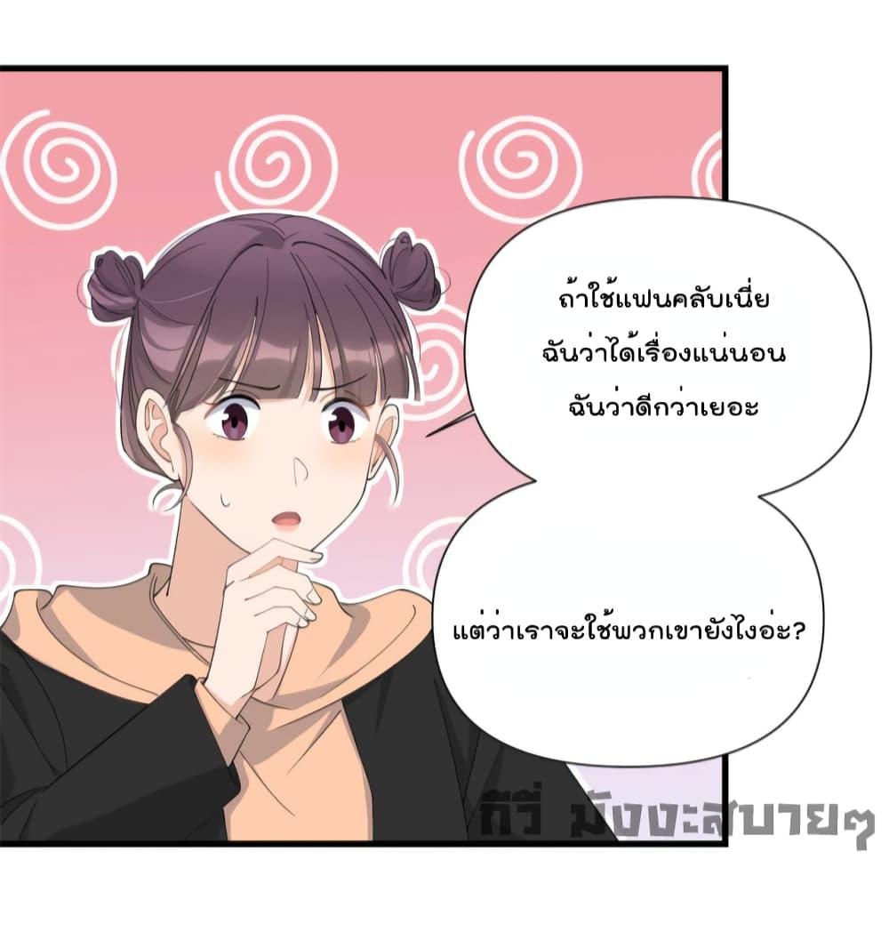 Manga-lc-com อ่านมังงะ อ่านการ์ตูน ออนไลน์ ฟรี Remember Me จำฉันได้หรือเปล่า ตอนที่ 1 2 3 4 5 6 7 8 9 10 11 12 13 14 ฟรี ไม่มีโฆษณา Manga-lc - อ่าน มังงะ อ่าน การ์ตูน ออนไลน์ อ่านมังงะ ฟรี